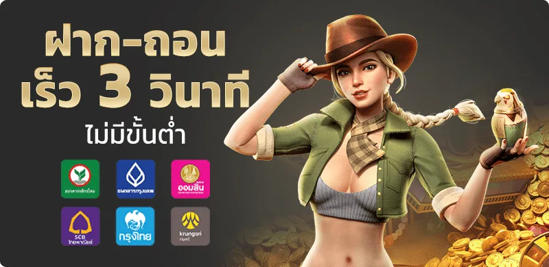 SHARK699 เว็บตรง สล็อต คาสิโน บาคาร่า แทงบอล