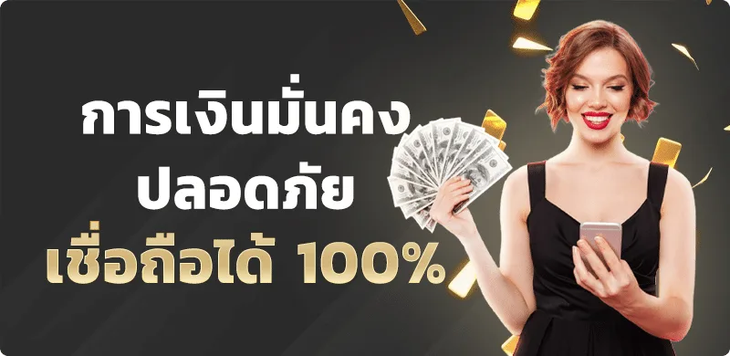 SHARK699 เว็บตรง สล็อต คาสิโน บาคาร่า แทงบอล