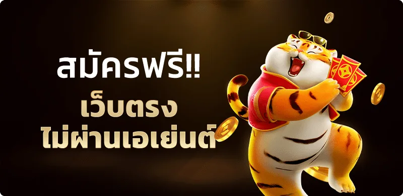 SHARK699 เว็บตรง สล็อต คาสิโน บาคาร่า แทงบอล